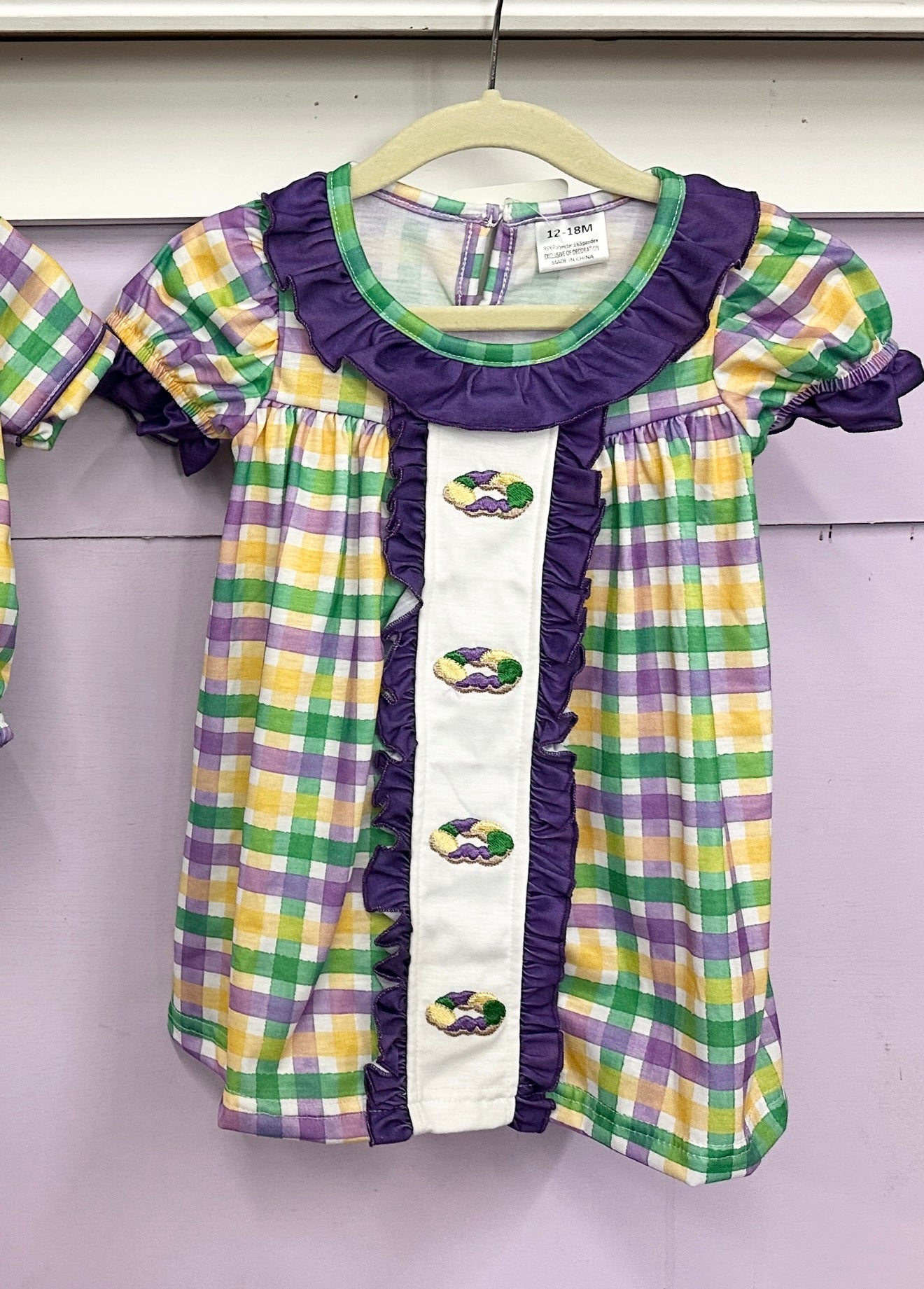 Mardi Gras King Cake Dress
