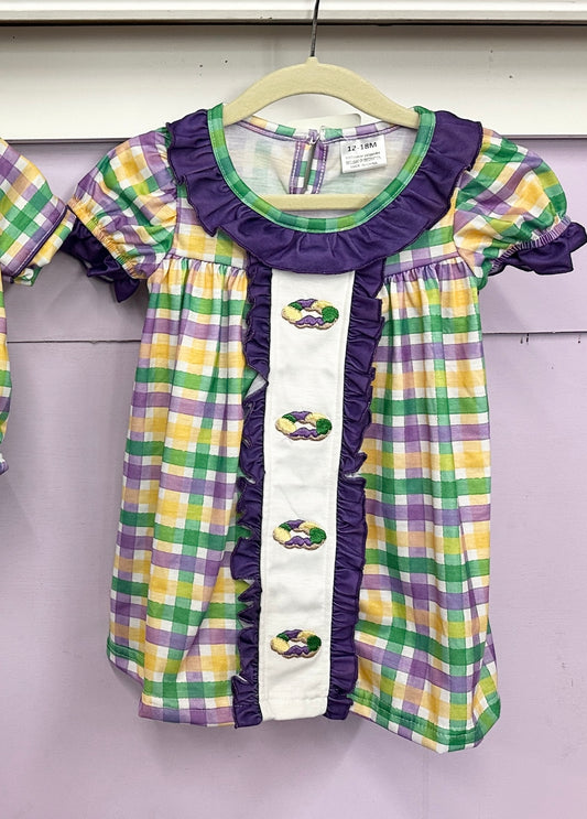 Mardi Gras King Cake Dress